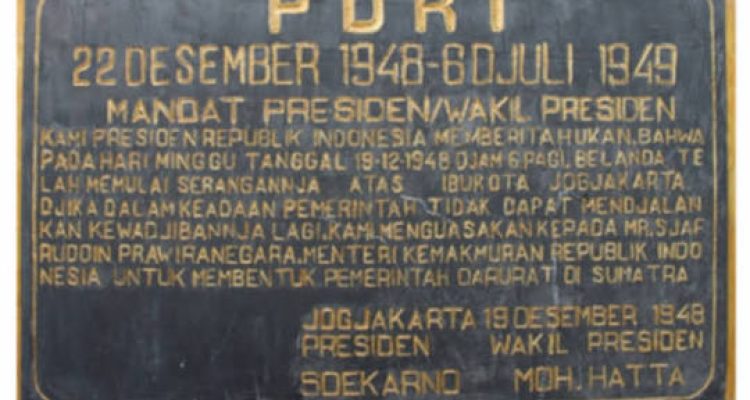 Prasasti Pemerintah Darurat Republik Indonesia. Foto: TelstraNews.com/Ist