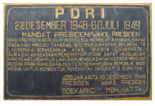 Prasasti Pemerintah Darurat Republik Indonesia. Foto: TelstraNews.com/Ist